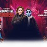 HappyTime-Murders-Homepage-Curtain-Ad